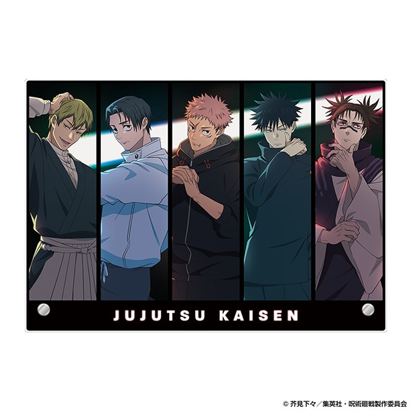 呪術廻戦 アクリルパネル AJ2026 Ver.