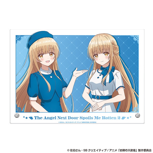 お隣の天使様にいつの間にか駄目人間にされていた件２ アクリルパネル AJ2026 Ver.