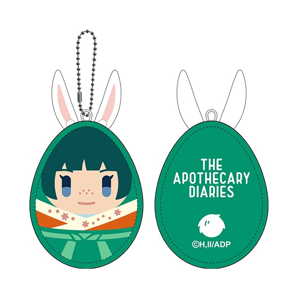 薬屋のひとりごと ワッペンチャーム 猫猫 AJ2026 Ver.