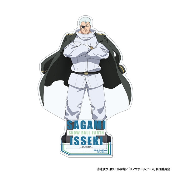 スノウボールアース アクリルスタンド 相模逸石 AJ2026 Ver.