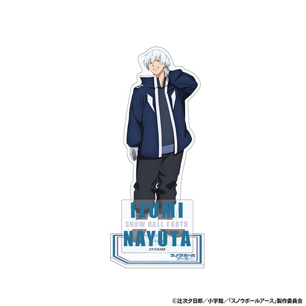 スノウボールアース アクリルスタンド 泉 那由他 AJ2026 Ver.