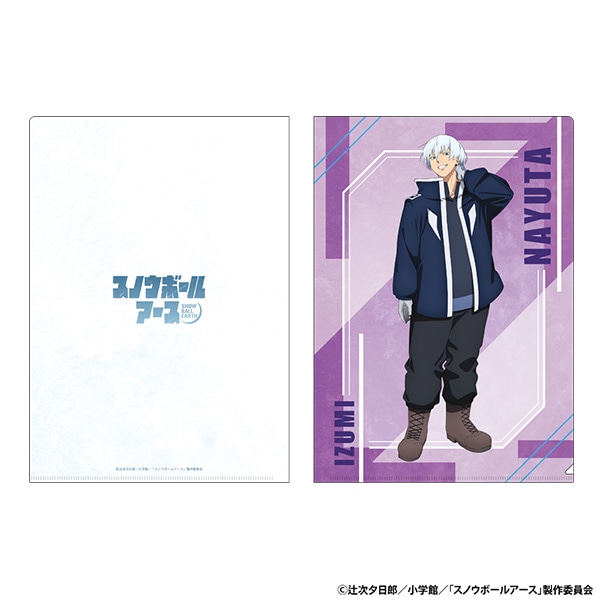 スノウボールアース クリアファイル 泉 那由他 AJ2026 Ver.