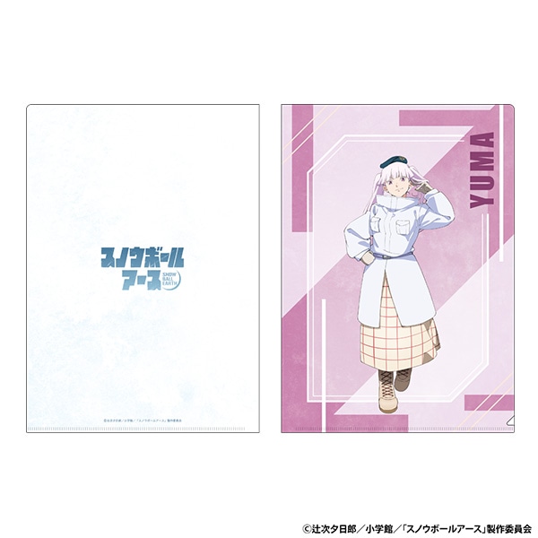 スノウボールアース クリアファイル 卯月ゆま AJ2026 Ver.