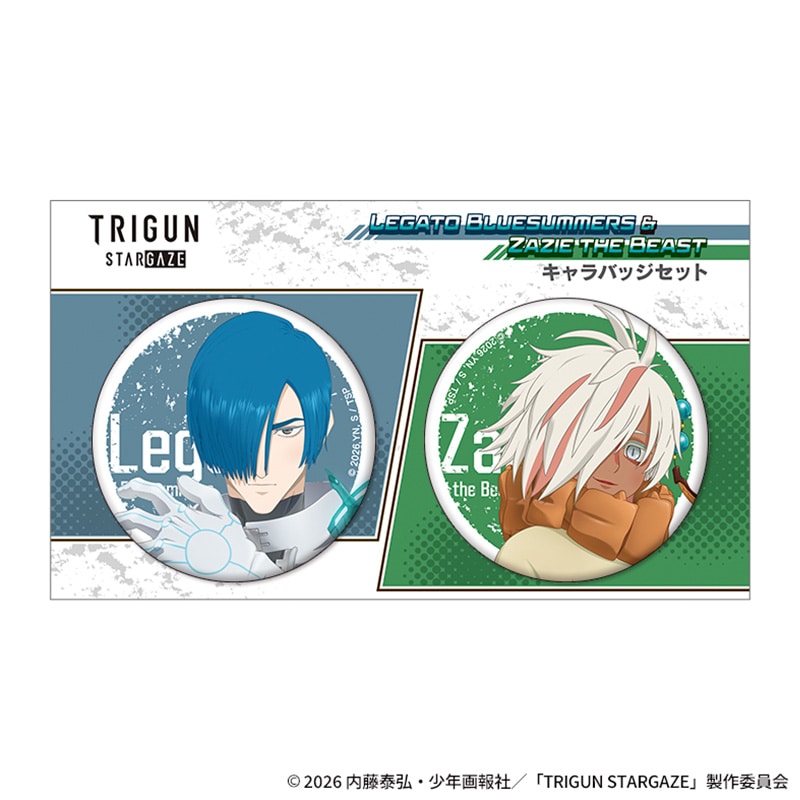 TRIGUN STARGAZE キャラバッジセット レガート・ブルーサマーズ＆ザジ・ザ・ビースト
