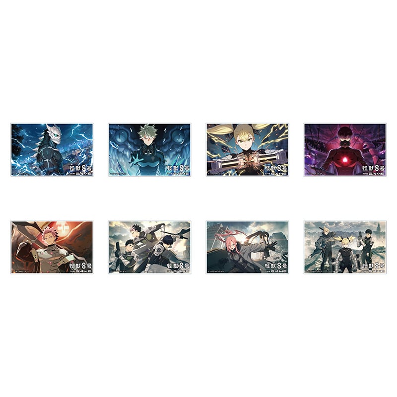 怪獣８号 THE GAME トレーディングアクリルカード【全8種】コンプリートセット
