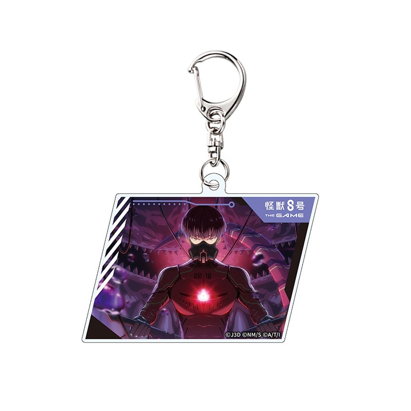 怪獣８号 THE GAME アクリルキーホルダー 保科 宗四郎