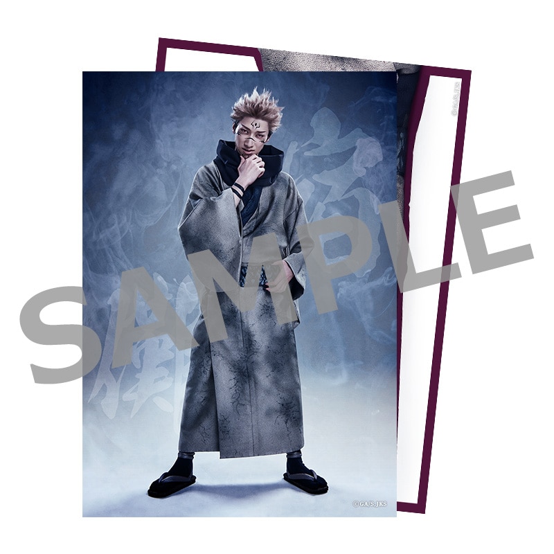 舞台「呪術廻戦」 ソロブロマイド ⑮宿儺／五十嵐拓人