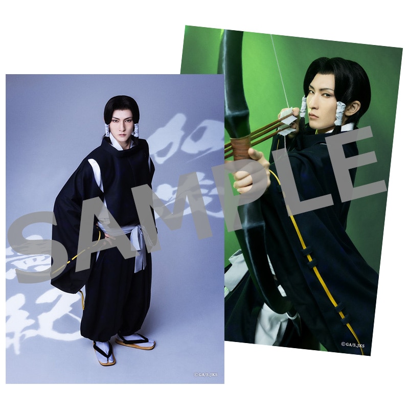 舞台「呪術廻戦」-京都姉妹校交流会・起首雷同- ソロブロマイド ⑩加茂憲紀／梅津瑞樹