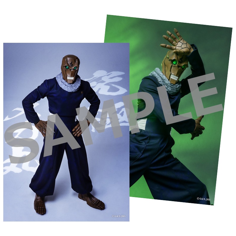 舞台「呪術廻戦」-京都姉妹校交流会・起首雷同- ソロブロマイド ⑭究極メカ丸／塩田康平