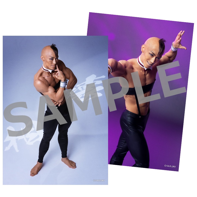 舞台「呪術廻戦」-京都姉妹校交流会・起首雷同- ソロブロマイド ⑰壊相／青柳塁斗