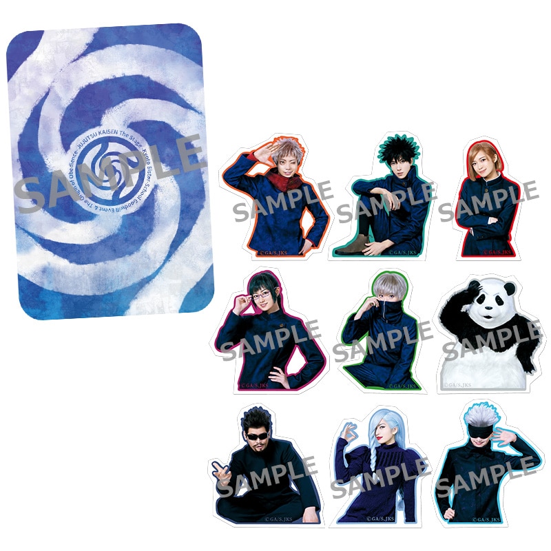 舞台「呪術廻戦」-京都姉妹校交流会・起首雷同- 缶入りステッカーA