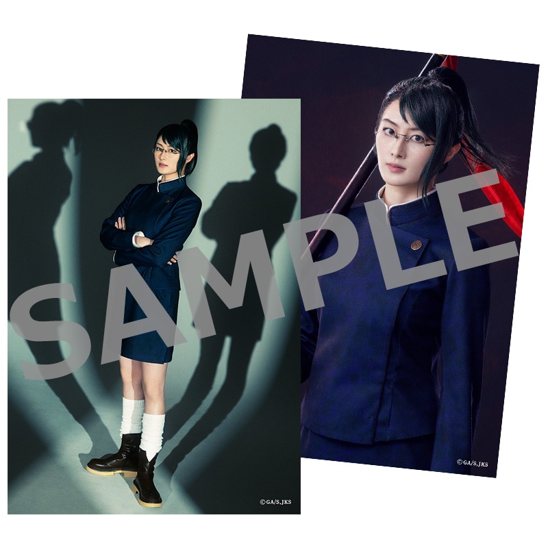 舞台「呪術廻戦 0」WITH LIVE BAND ソロブロマイド ③禪院真希／高月彩良