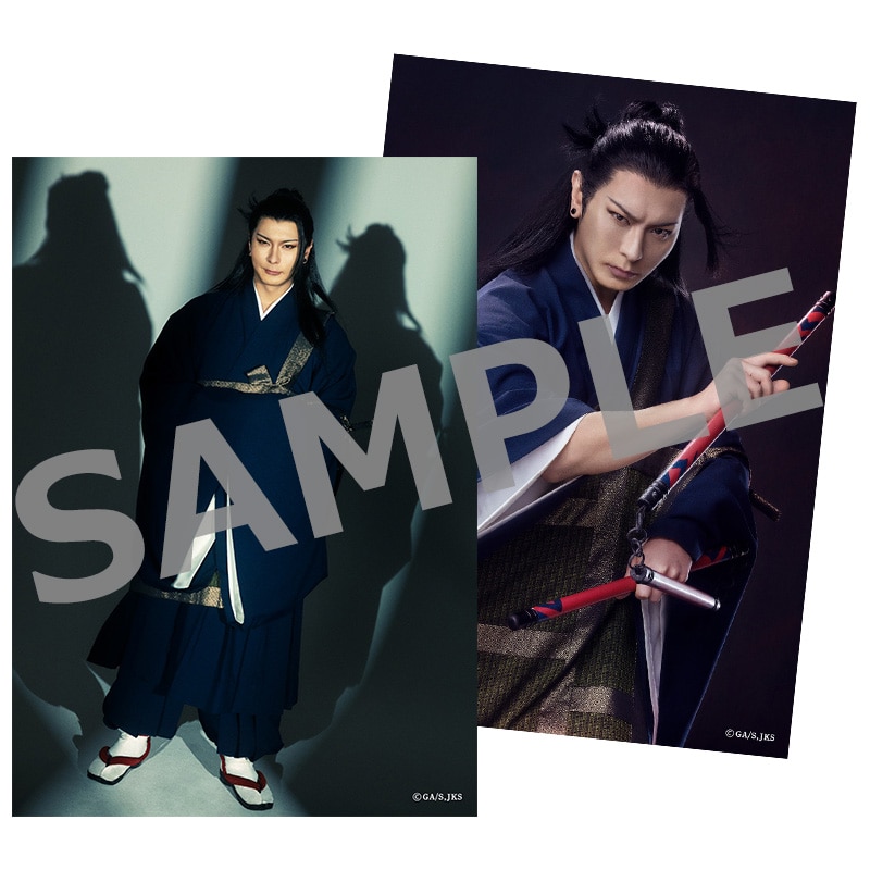 舞台「呪術廻戦 0」WITH LIVE BAND ソロブロマイド ⑬夏油 傑／藤田 玲