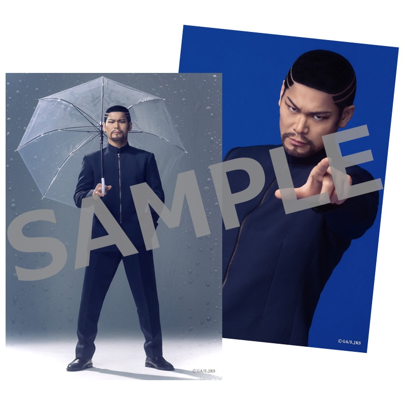 舞台「呪術廻戦」-懐玉・玉折- ソロブロマイド ④夜蛾正道／南 誉士広