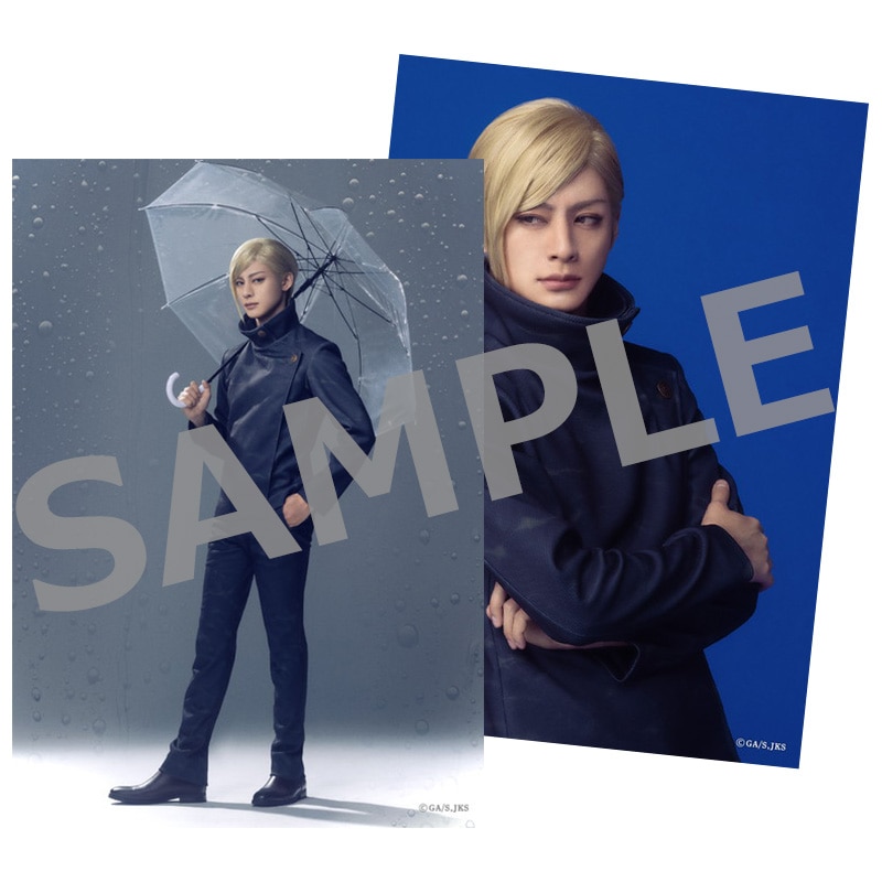 舞台「呪術廻戦」-懐玉・玉折- ソロブロマイド ⑥七海建人／立花裕大