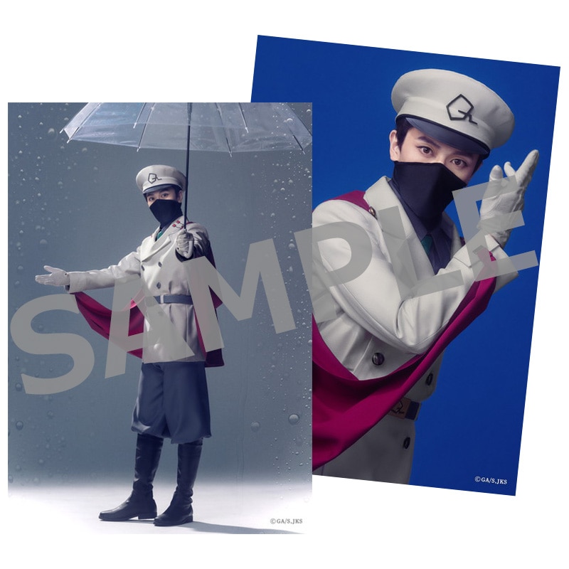 舞台「呪術廻戦」-懐玉・玉折- ソロブロマイド ⑩コークン／芹沢尚哉