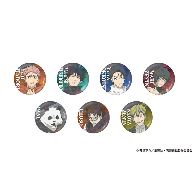 呪術廻戦 死滅回游 トレーディングホロ缶バッジ【全7種】ランダム1個