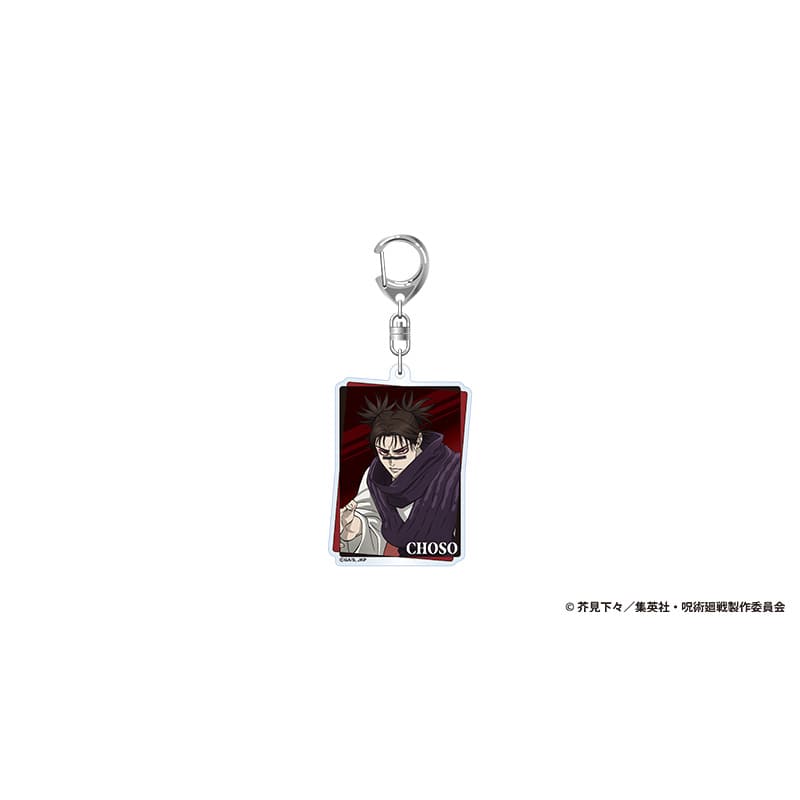 呪術廻戦 死滅回游 アクリルキーホルダー 脹相