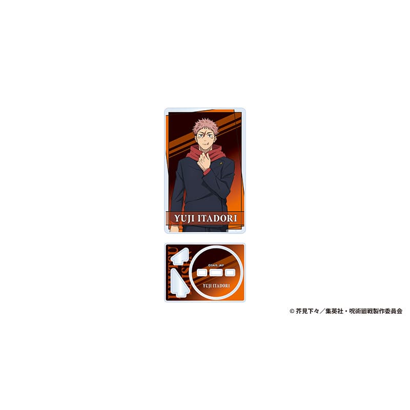 呪術廻戦 死滅回游 アクリルカードスタンド 虎杖悠仁