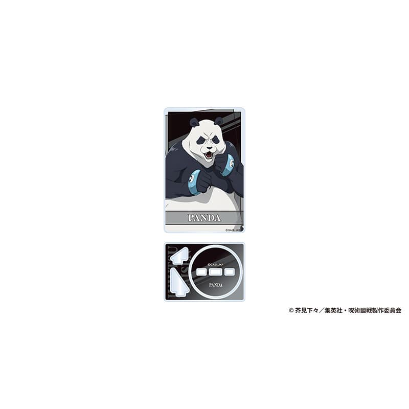 呪術廻戦 死滅回游 アクリルカードスタンド パンダ