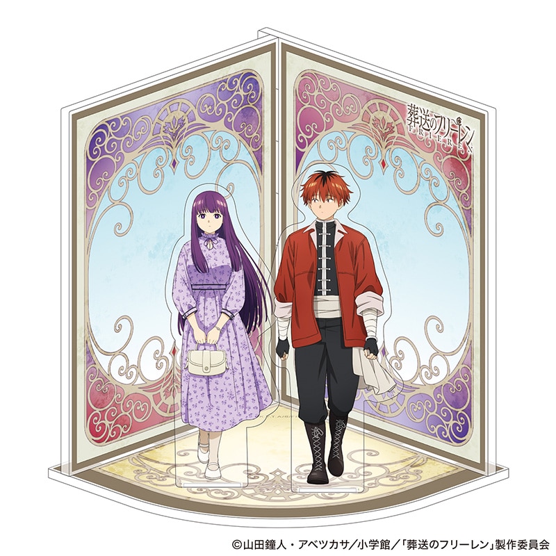 葬送のフリーレン アクリルジオラマ フェルン・シュタルク（デート服）