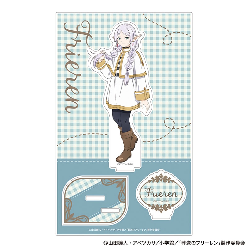 葬送のフリーレン オーロラアクリルスタンド フリーレン（三つ編み）