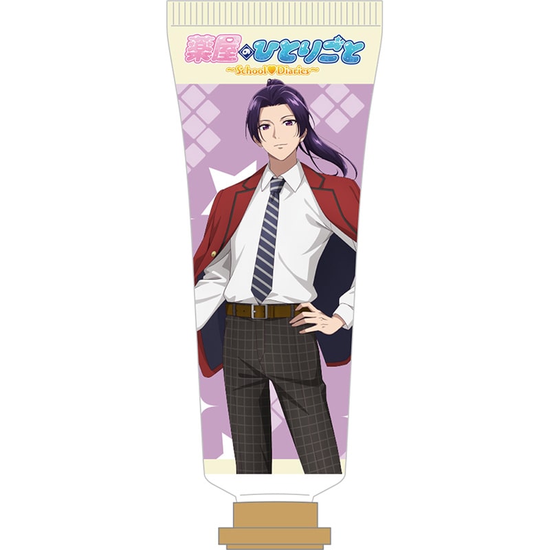 ハンドクリーム 薬屋のひとりごと 壬氏 ＜カモミールの香り＞