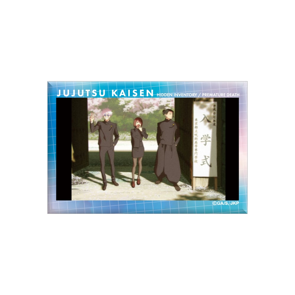 『劇場版総集編 呪術廻戦 懐玉・玉折』 EDビジュアル スクエア缶バッジ I