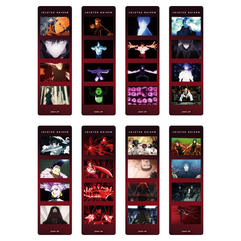 公式オンラインストア作品/呪術廻戦/虎杖悠仁