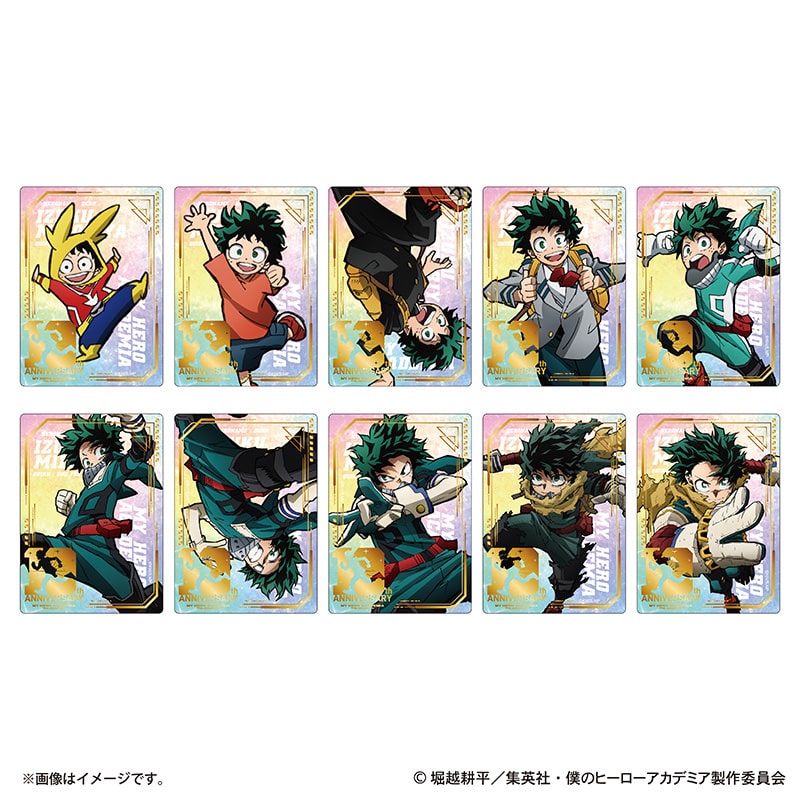 僕のヒーローアカデミア TVアニメ10周年スペシャルビジュアル トレーディング箔押しクリアカード  【全10種】 ランダム1個