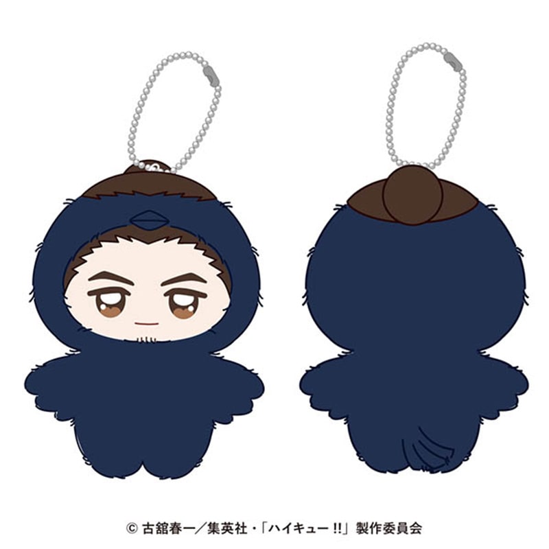 ハイキュー!! ちみけもますこっと 東峰 旭