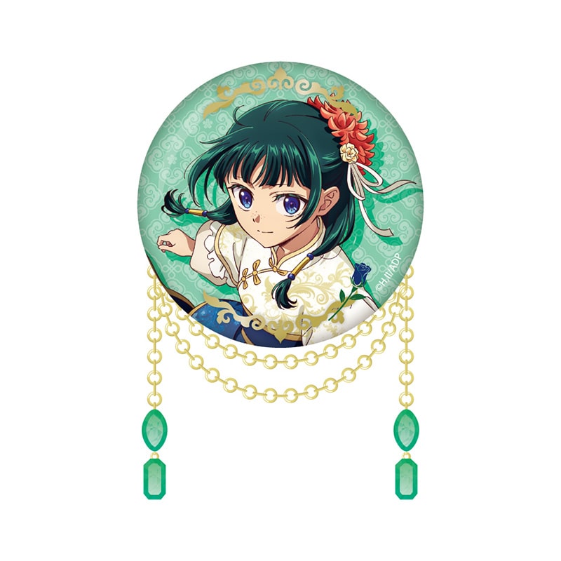 薬屋のひとりごと チェーン付き缶バッジ 猫猫 夏の園遊会2026 Ver.