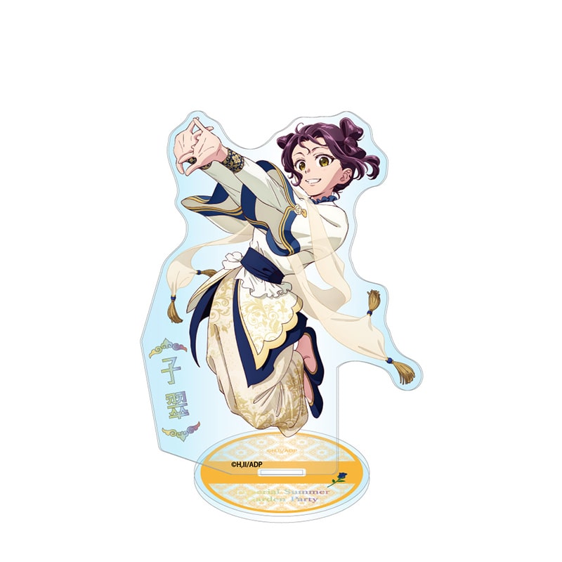 薬屋のひとりごと 箔押しアクリルスタンド 子翠 夏の園遊会2026 Ver.