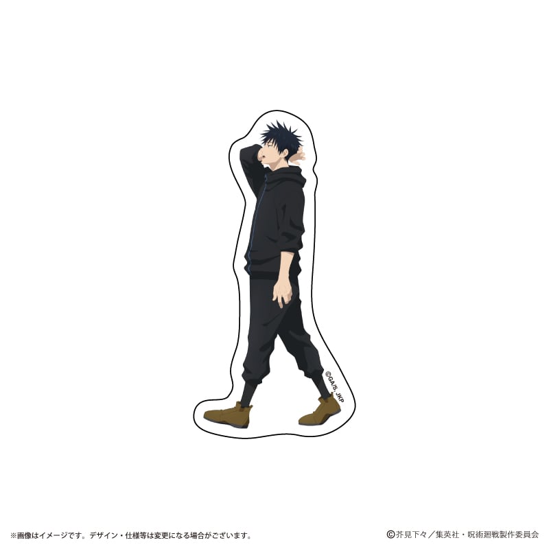 アニメ『呪術廻戦』5周年 ビジュアル第3弾 ステッカー 伏黒 恵