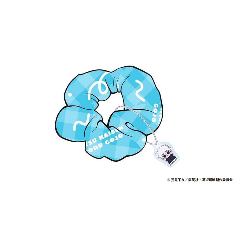 アニメ『呪術廻戦』5周年 もっちび チャーム付きシュシュ 五条 悟（懐玉・玉折）