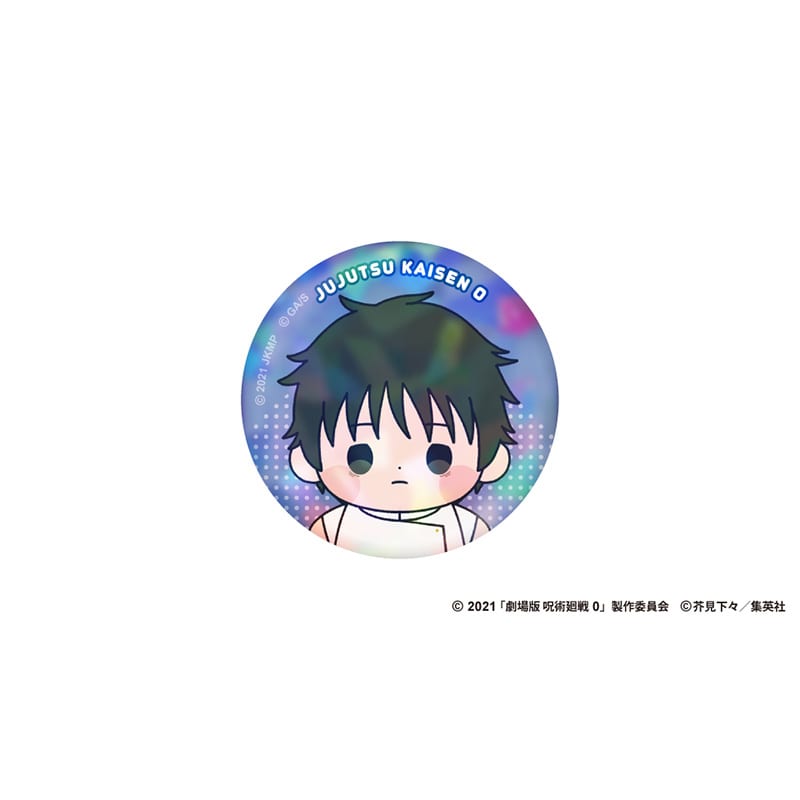 アニメ『呪術廻戦』5周年 もっちび ホログラム缶バッジ 乙骨憂太（劇場版 呪術廻戦 0）