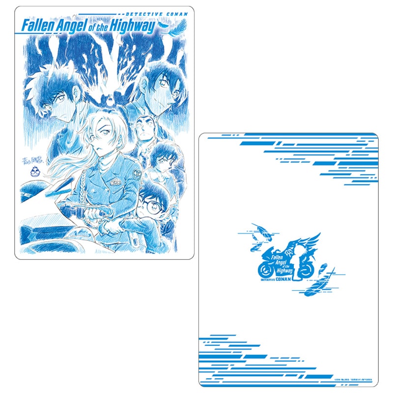 劇場版『名探偵コナン ハイウェイの堕天使』 下敷き／A