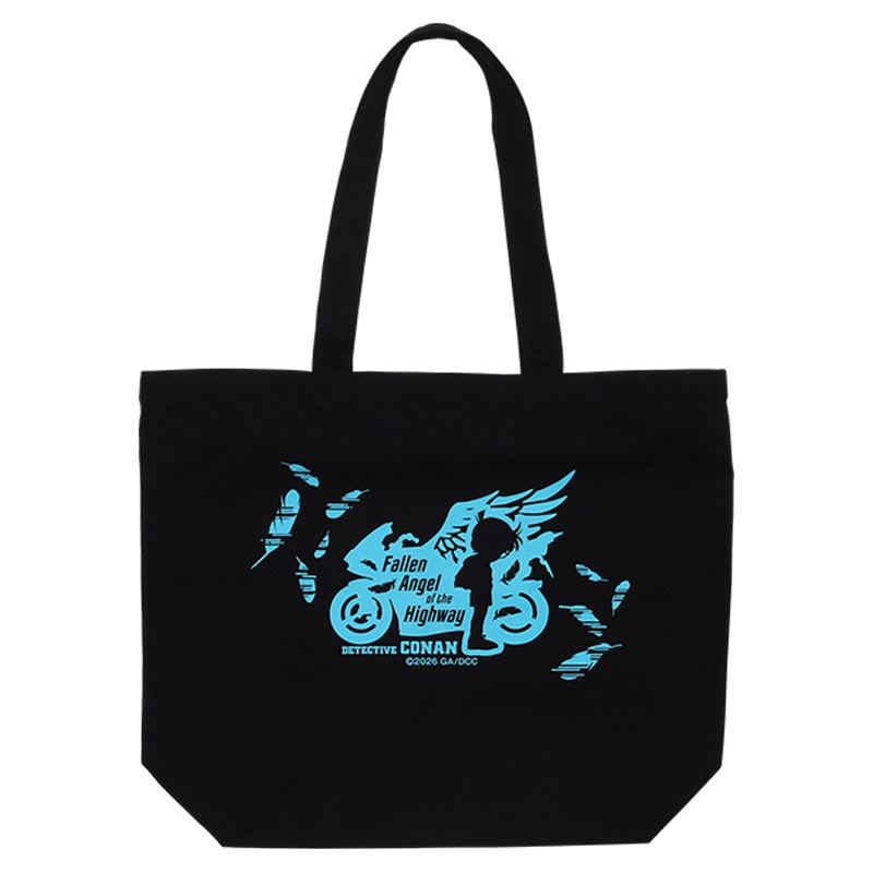 劇場版『名探偵コナン ハイウェイの堕天使』 ファスナー付きトートバッグ