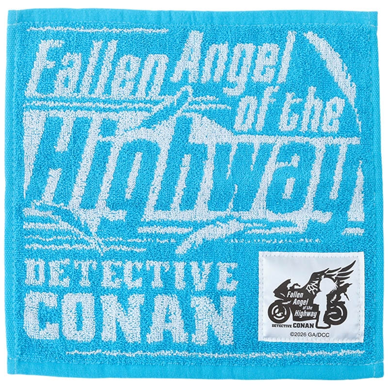 劇場版『名探偵コナン ハイウェイの堕天使』 ミニタオル
