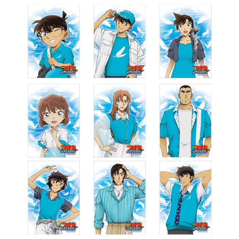 劇場版『名探偵コナン ハイウェイの堕天使』 ブロマイド9枚セット