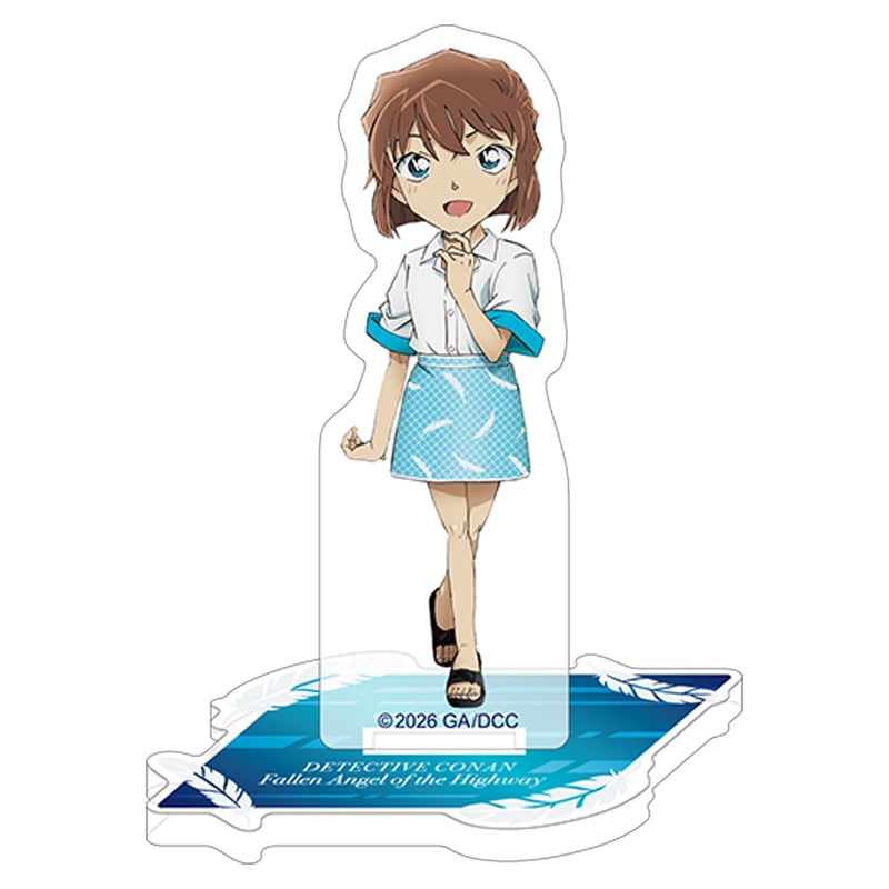 劇場版『名探偵コナン ハイウェイの堕天使』 アクリルスタンド／灰原 哀