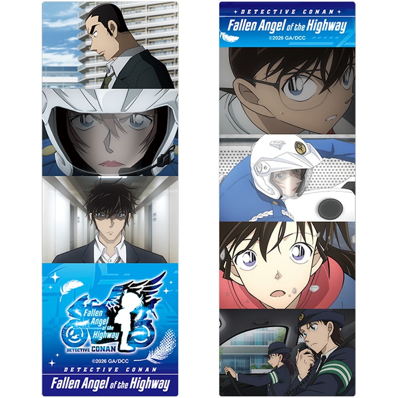 劇場版『名探偵コナン ハイウェイの堕天使』 クリアしおりセット