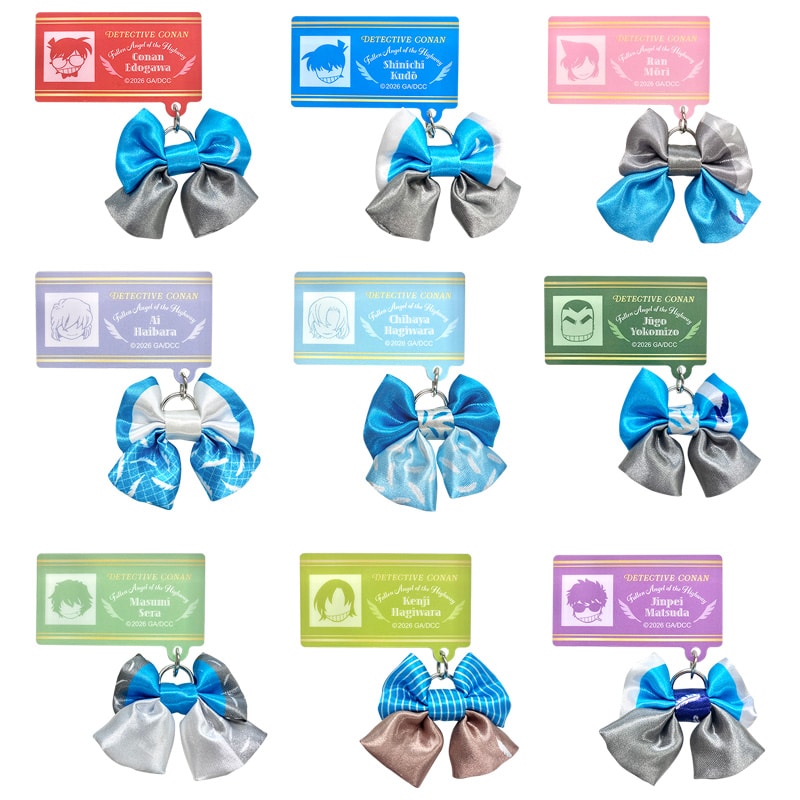 劇場版『名探偵コナン ハイウェイの堕天使』 チャーム付きネームバッジコレクション（全9種）