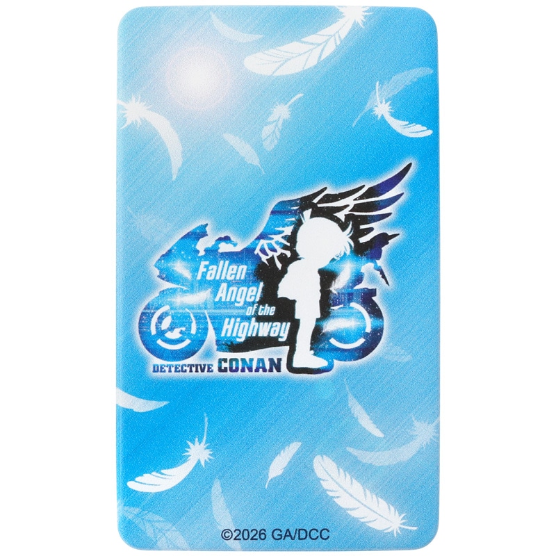 劇場版『名探偵コナン ハイウェイの堕天使』 スマ冷え Premium