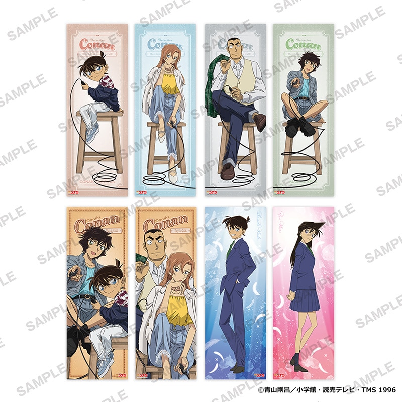TVアニメ「名探偵コナン」 ポス×ポスコレクション vol.14 PACK