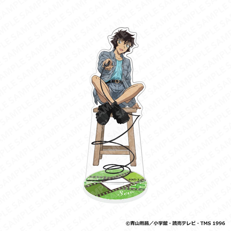 TVアニメ「名探偵コナン」 アクリルスタンドフィギュア セルフフォトver. 世良真純