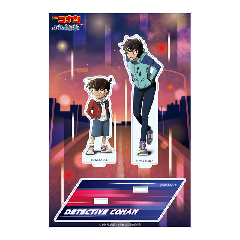 劇場版『名探偵コナン ハイウェイの堕天使』 アクリルスタンドセット/江戸川コナン＆世良真純