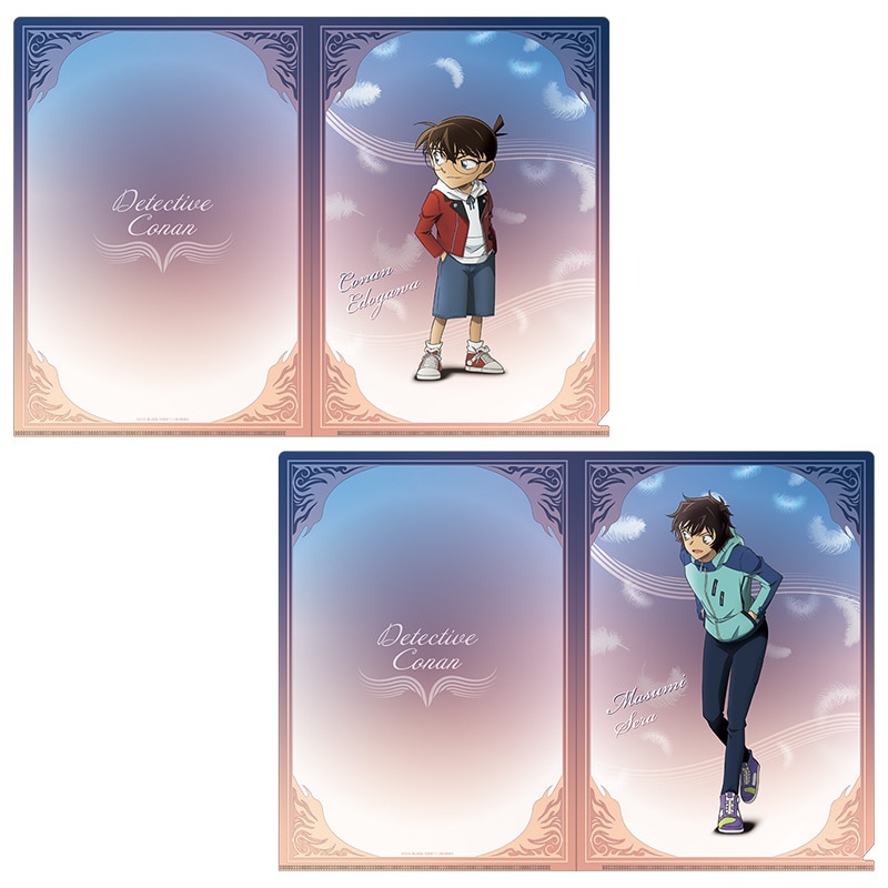 劇場版『名探偵コナン ハイウェイの堕天使』 クリアファイルセット/江戸川コナン＆世良真純