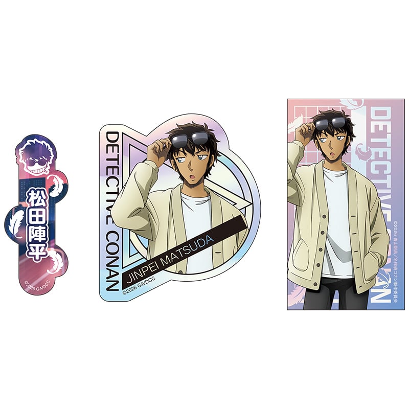 劇場版『名探偵コナン ハイウェイの堕天使』 ステッカーセット/松田陣平