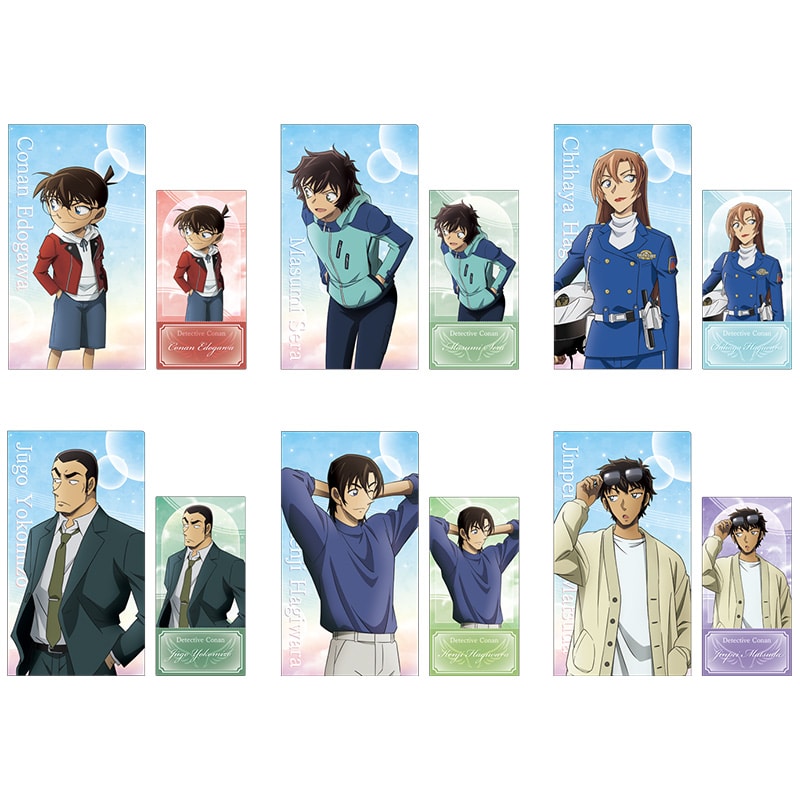劇場版『名探偵コナン ハイウェイの堕天使』 チケット風カード＆ファイルコレクション